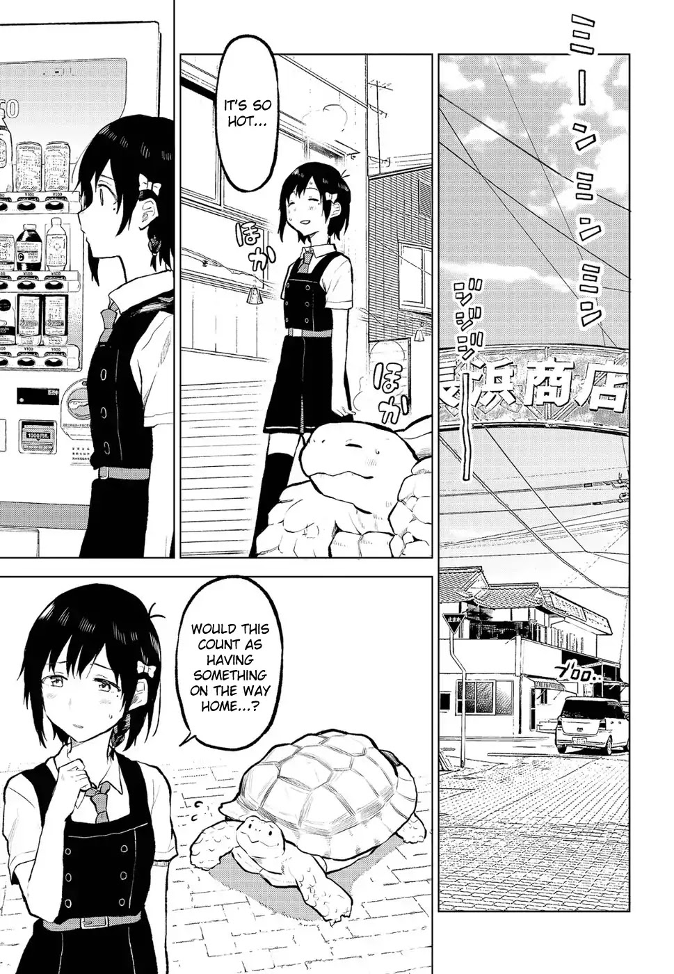 Nettaigyo wa Yuki ni Kogareru Chapter 10 page 19 - Chapter 10: Koyuki Honami Can't Concentrate.