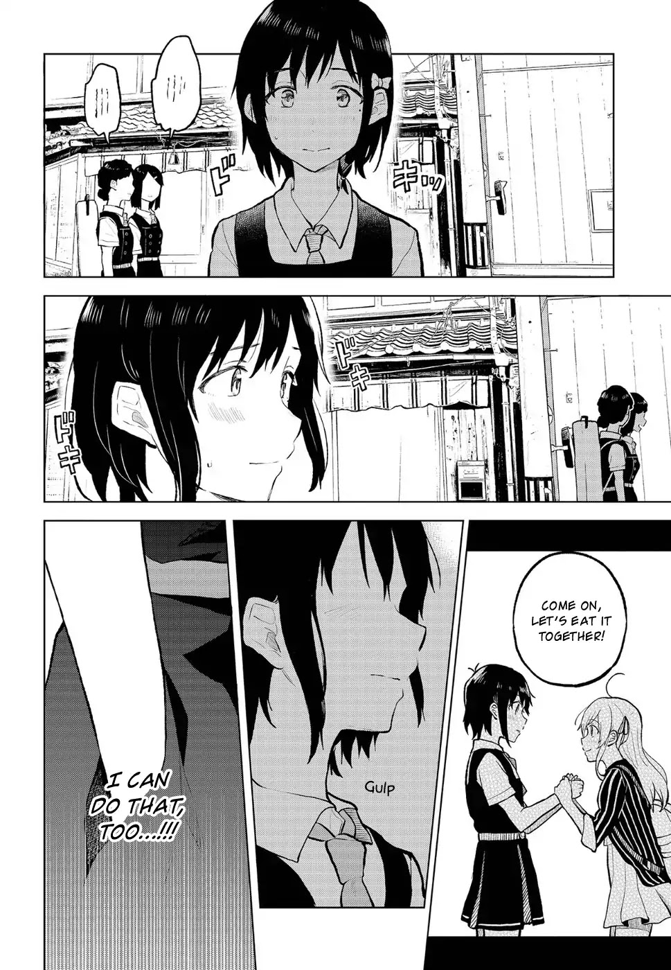 Nettaigyo wa Yuki ni Kogareru Chapter 10 page 20 - Chapter 10: Koyuki Honami Can't Concentrate.