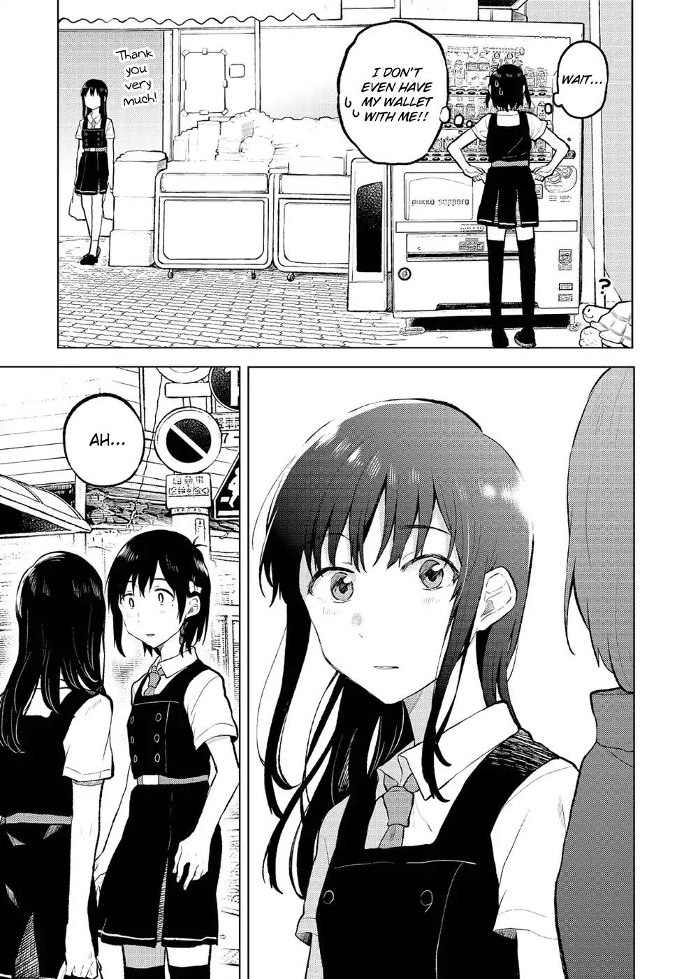 Nettaigyo wa Yuki ni Kogareru Chapter 10 page 21 - Chapter 10: Koyuki Honami Can't Concentrate.