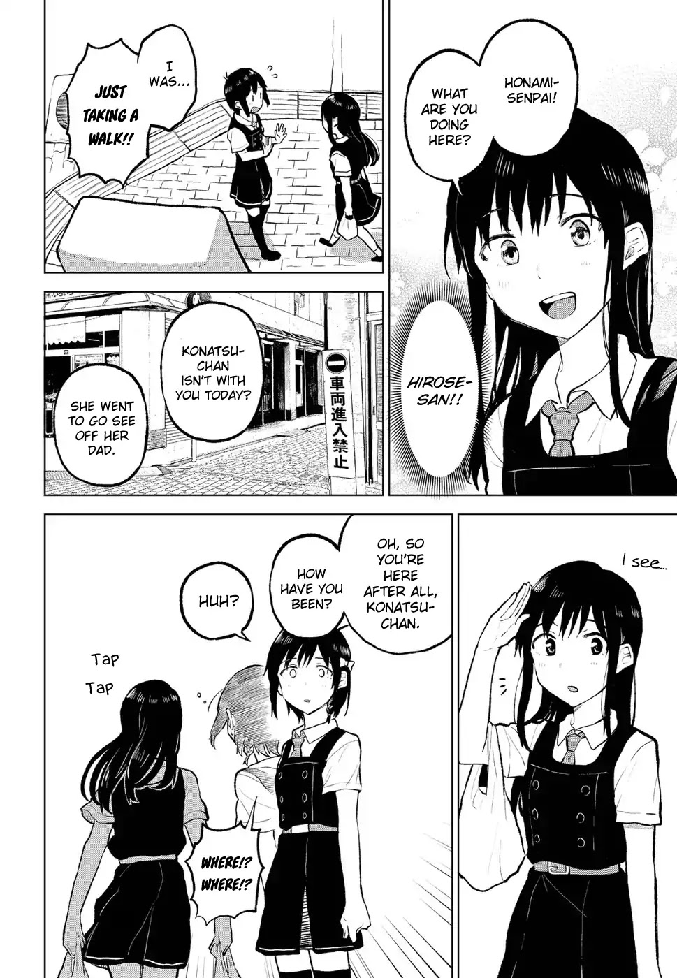Nettaigyo wa Yuki ni Kogareru Chapter 10 page 22 - Chapter 10: Koyuki Honami Can't Concentrate.