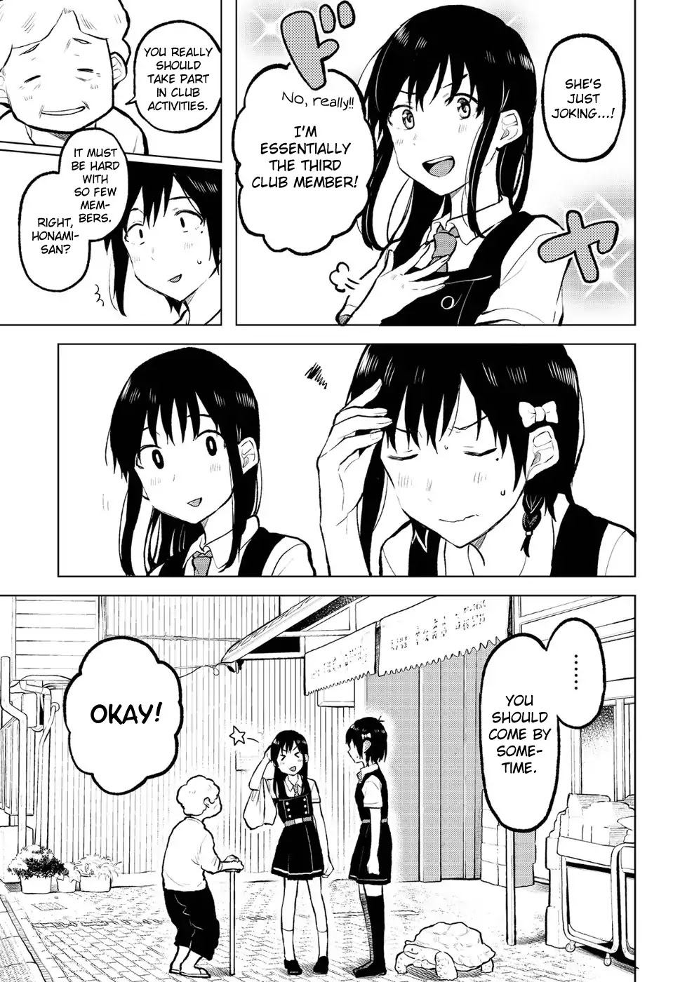 Nettaigyo wa Yuki ni Kogareru Chapter 10 page 27 - Chapter 10: Koyuki Honami Can't Concentrate.