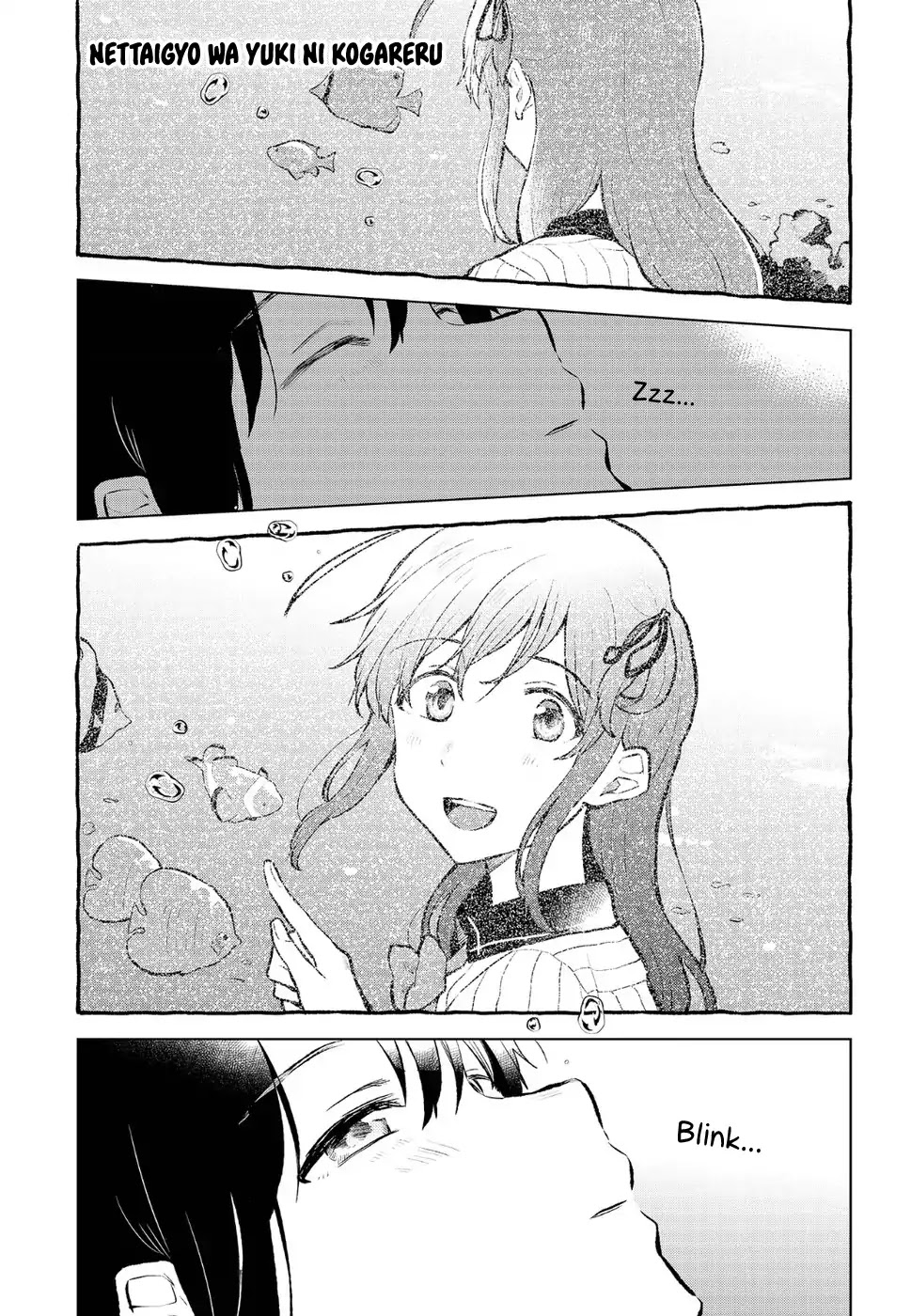 Nettaigyo wa Yuki ni Kogareru Chapter 10 page 3 - Chapter 10: Koyuki Honami Can't Concentrate.
