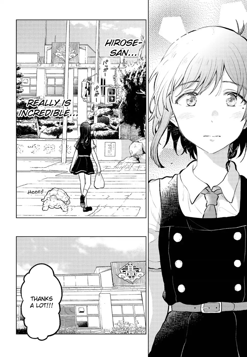 Nettaigyo wa Yuki ni Kogareru Chapter 10 page 32 - Chapter 10: Koyuki Honami Can't Concentrate.