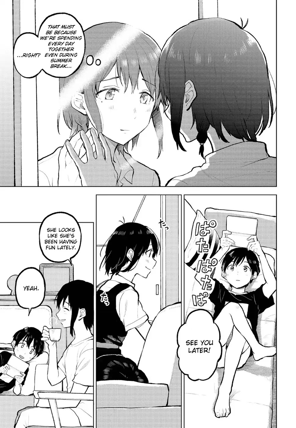 Nettaigyo wa Yuki ni Kogareru Chapter 10 page 7 - Chapter 10: Koyuki Honami Can't Concentrate.