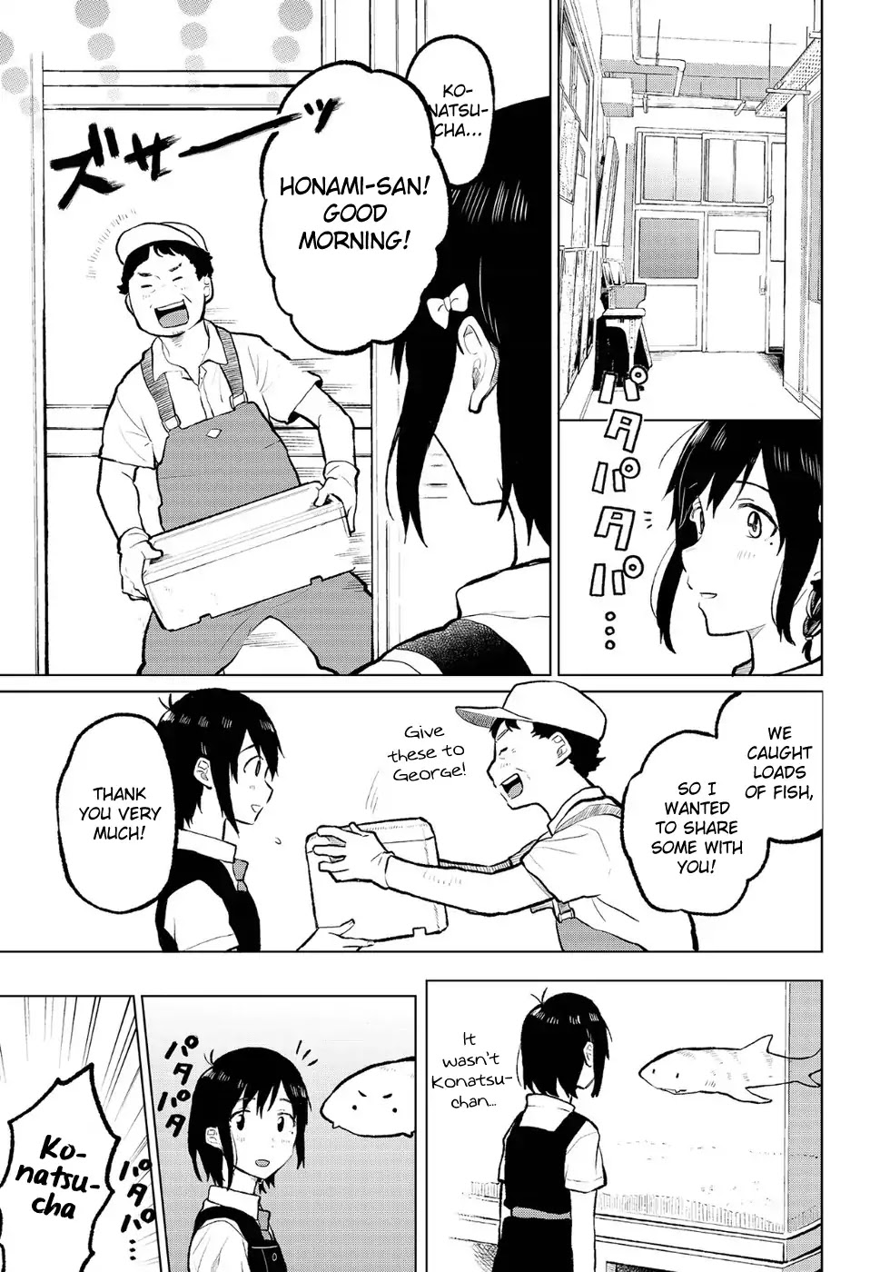 Nettaigyo wa Yuki ni Kogareru Chapter 10 page 9 - Chapter 10: Koyuki Honami Can't Concentrate.