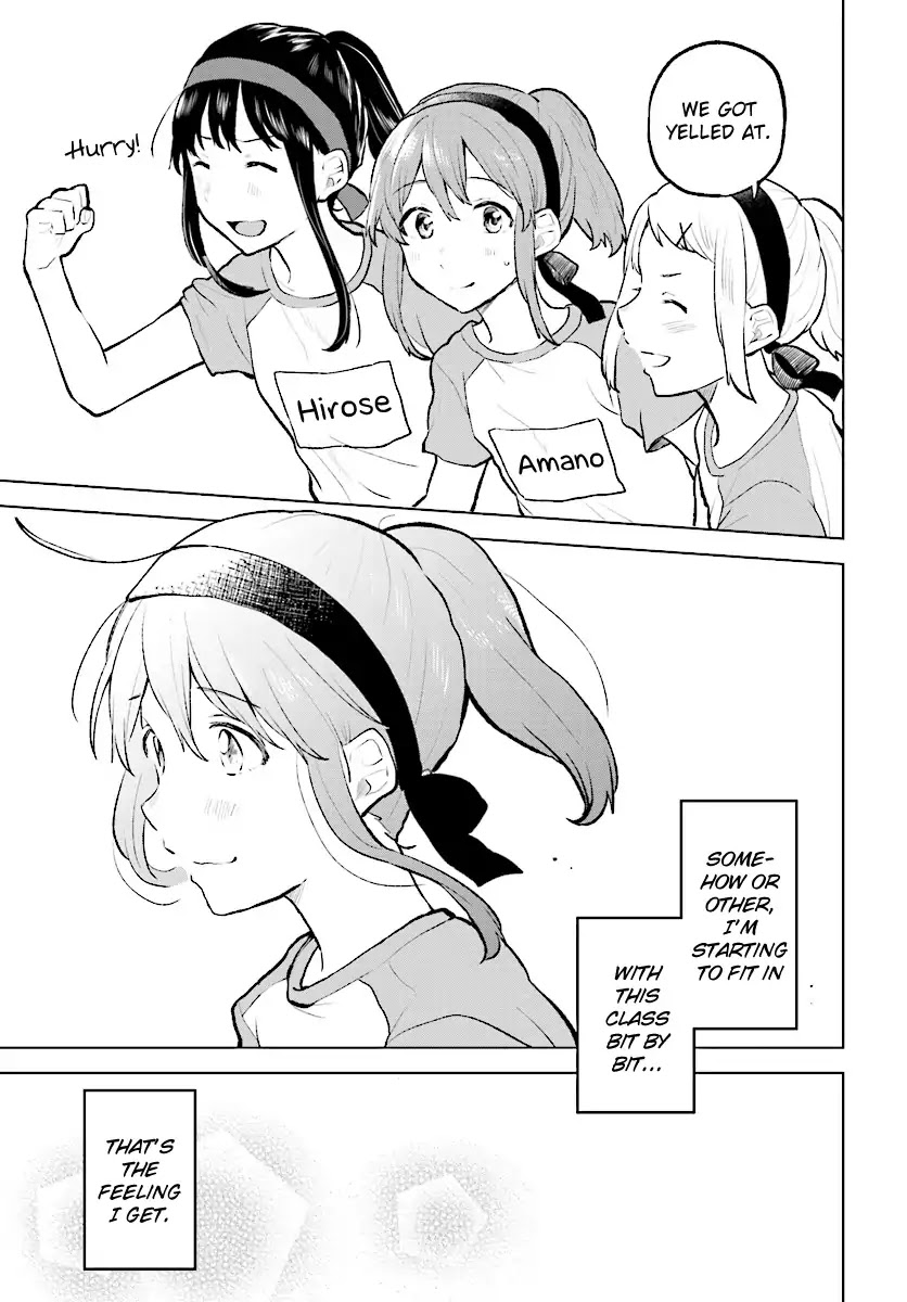Nettaigyo wa Yuki ni Kogareru Chapter 11 page 10 - Chapter 11: Konatsu Amano Can't Find Her.