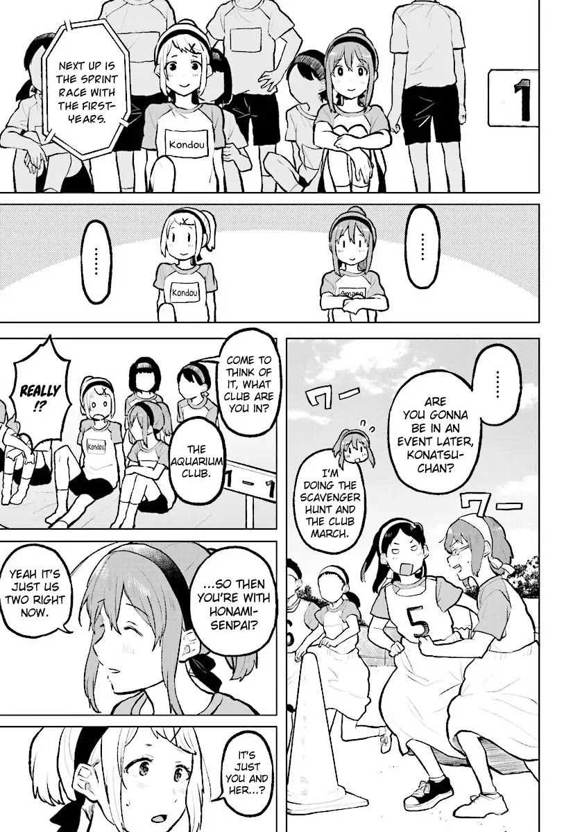 Nettaigyo wa Yuki ni Kogareru Chapter 11 page 12 - Chapter 11: Konatsu Amano Can't Find Her.