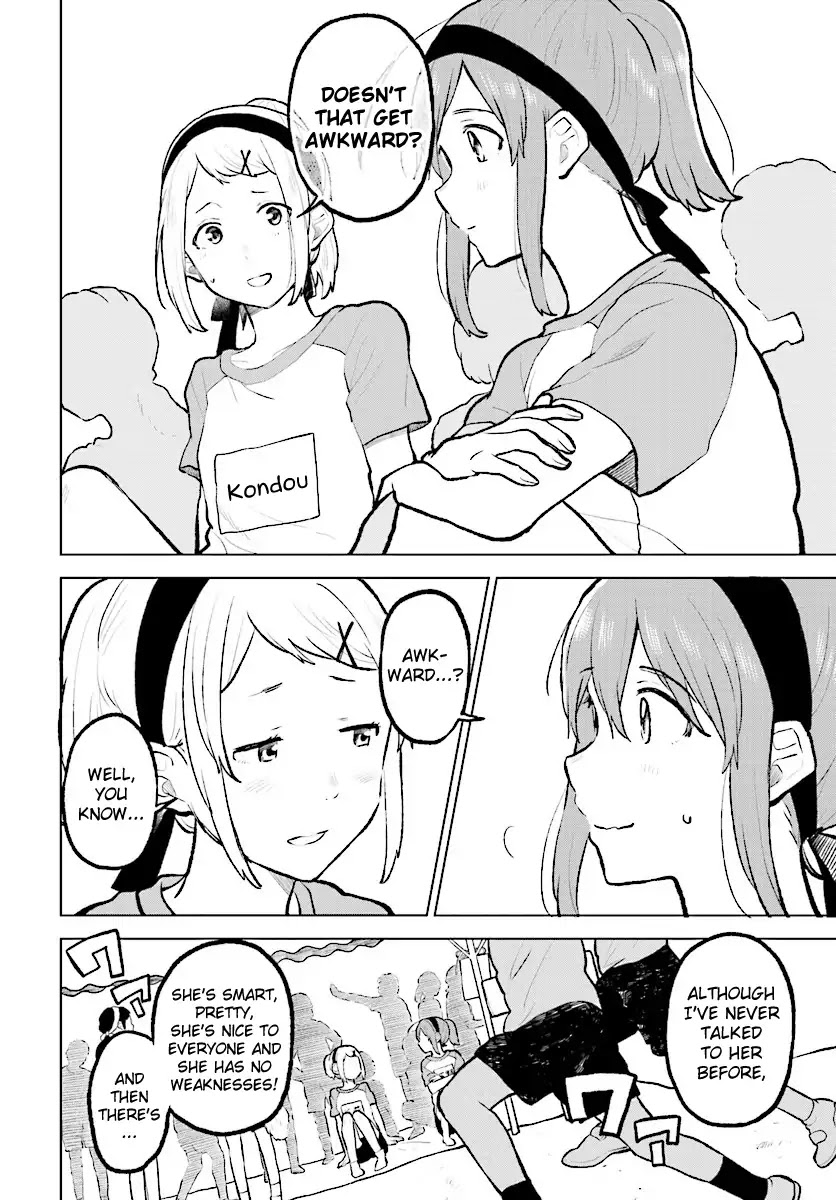 Nettaigyo wa Yuki ni Kogareru Chapter 11 page 13 - Chapter 11: Konatsu Amano Can't Find Her.