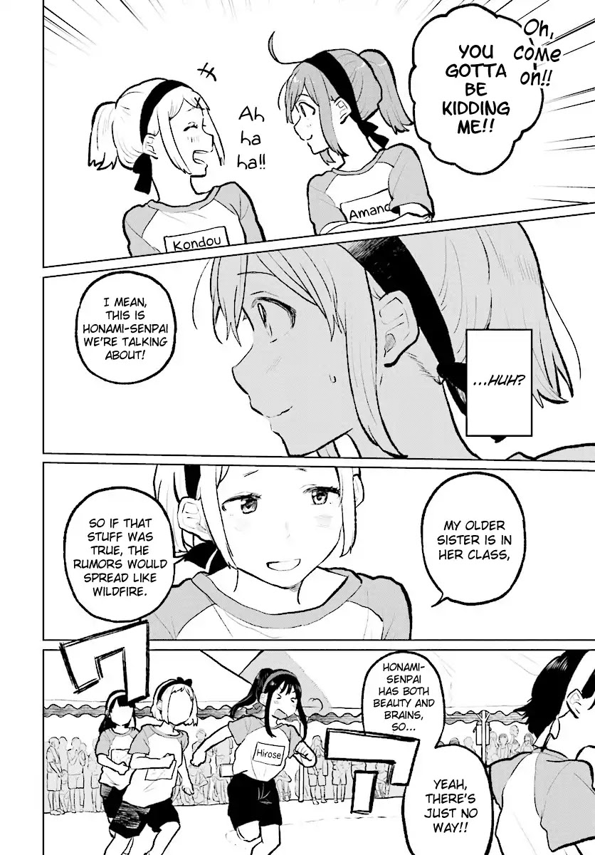 Nettaigyo wa Yuki ni Kogareru Chapter 11 page 15 - Chapter 11: Konatsu Amano Can't Find Her.