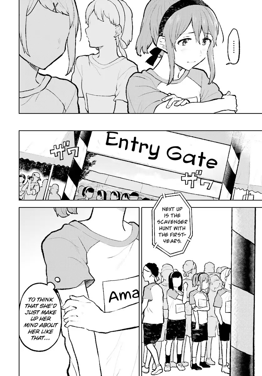Nettaigyo wa Yuki ni Kogareru Chapter 11 page 17 - Chapter 11: Konatsu Amano Can't Find Her.