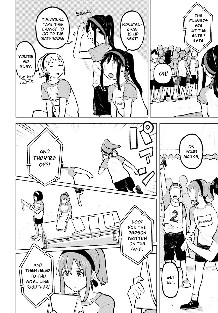Nettaigyo wa Yuki ni Kogareru Chapter 11 page 19 - Chapter 11: Konatsu Amano Can't Find Her.
