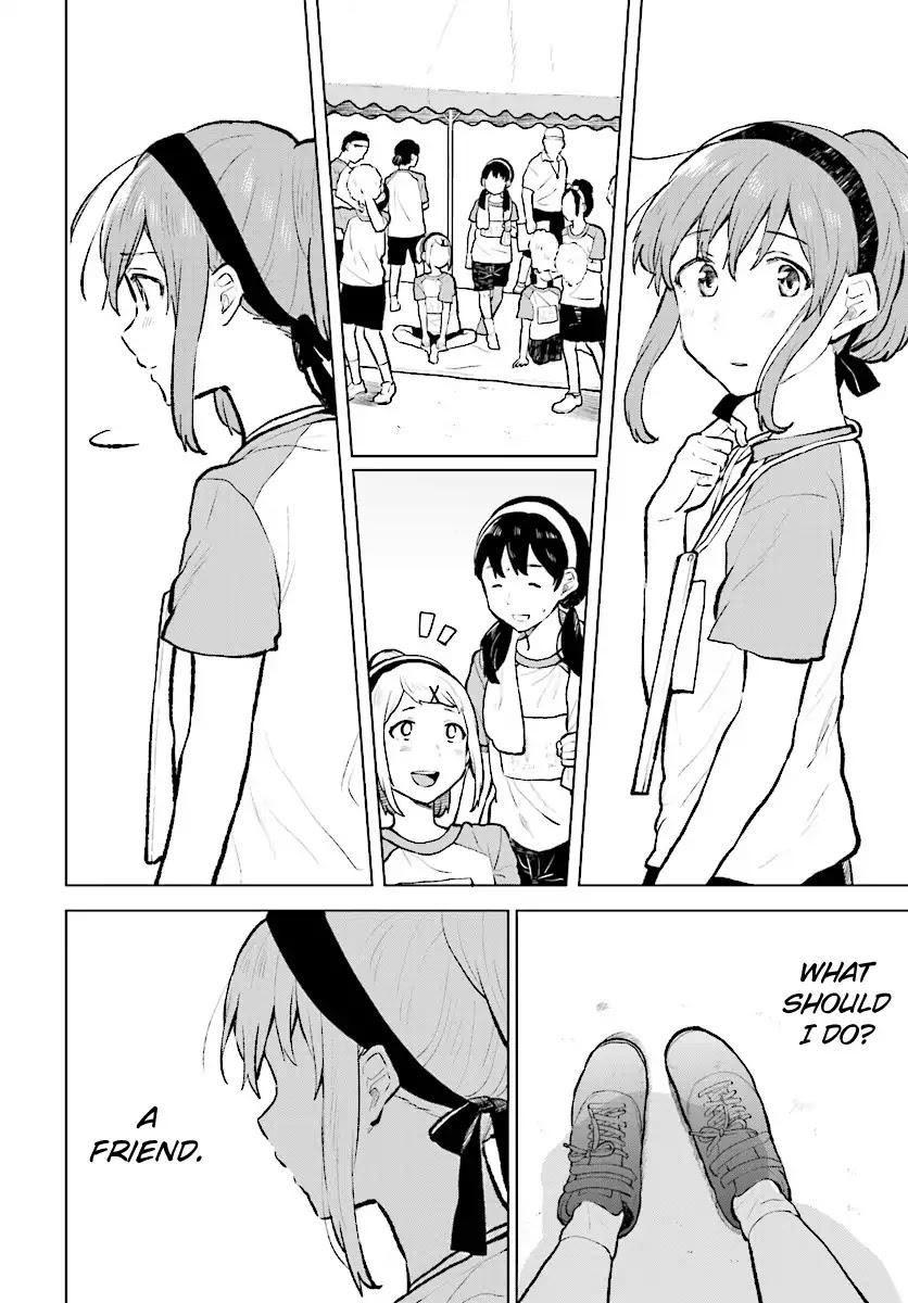 Nettaigyo wa Yuki ni Kogareru Chapter 11 page 21 - Chapter 11: Konatsu Amano Can't Find Her.