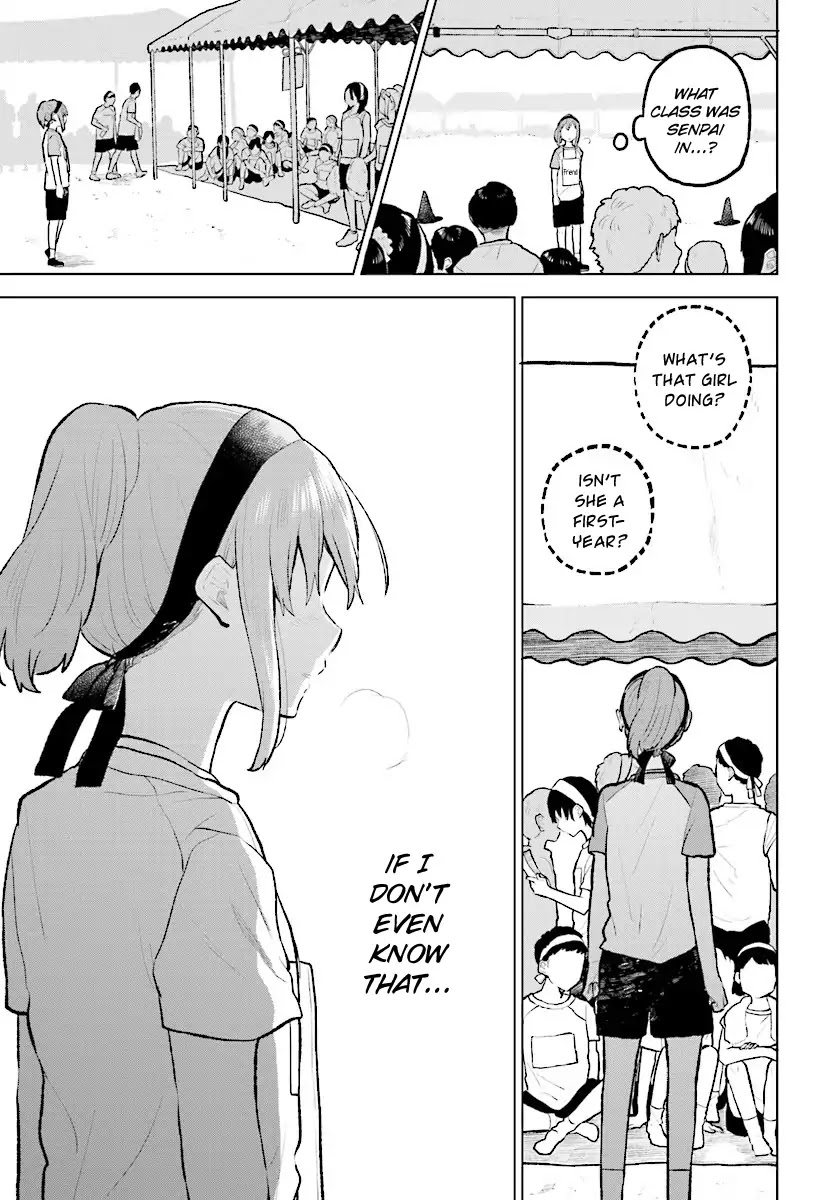 Nettaigyo wa Yuki ni Kogareru Chapter 11 page 24 - Chapter 11: Konatsu Amano Can't Find Her.