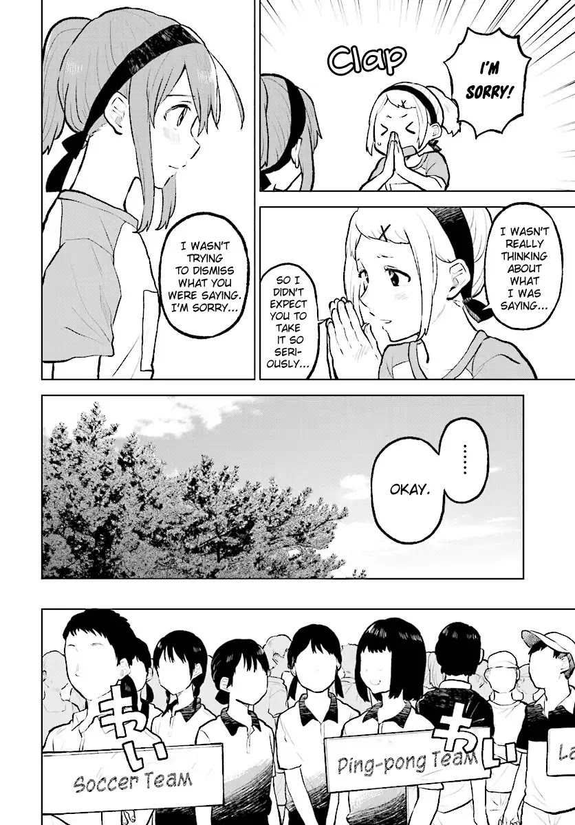 Nettaigyo wa Yuki ni Kogareru Chapter 11 page 29 - Chapter 11: Konatsu Amano Can't Find Her.