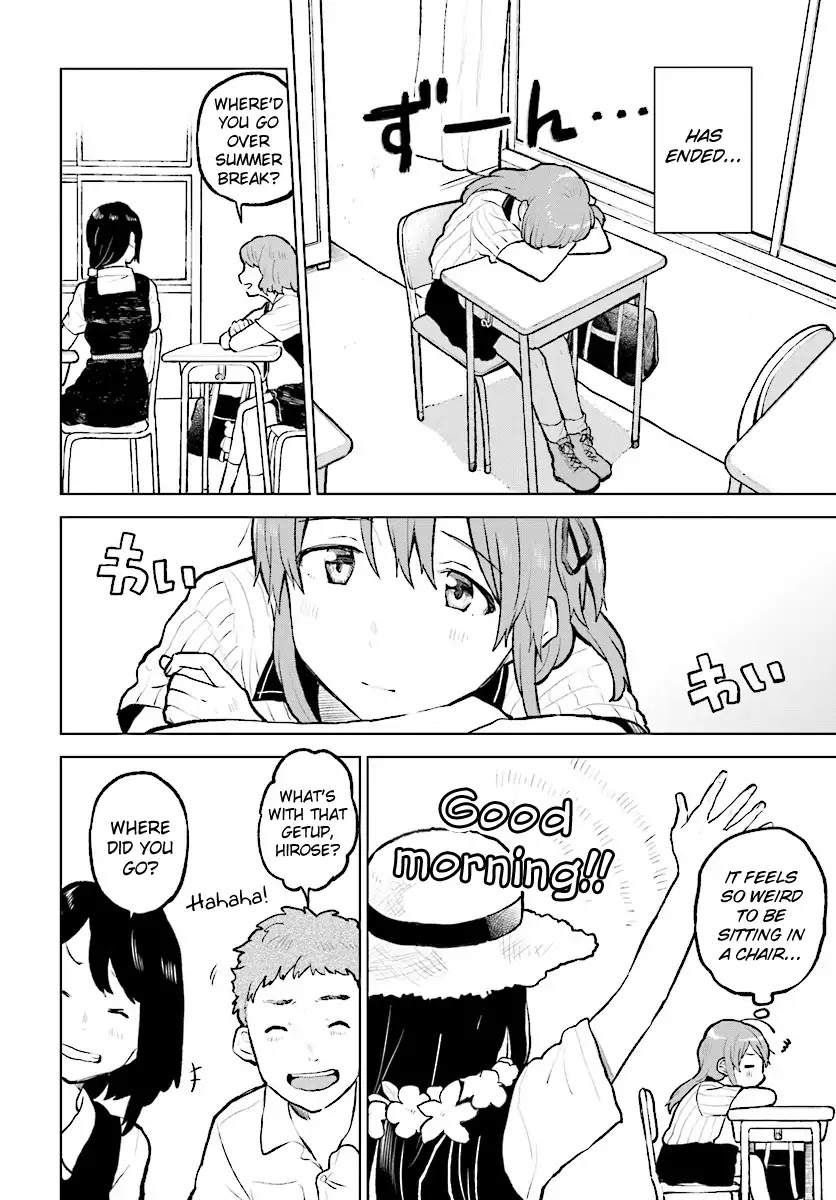 Nettaigyo wa Yuki ni Kogareru Chapter 11 page 3 - Chapter 11: Konatsu Amano Can't Find Her.