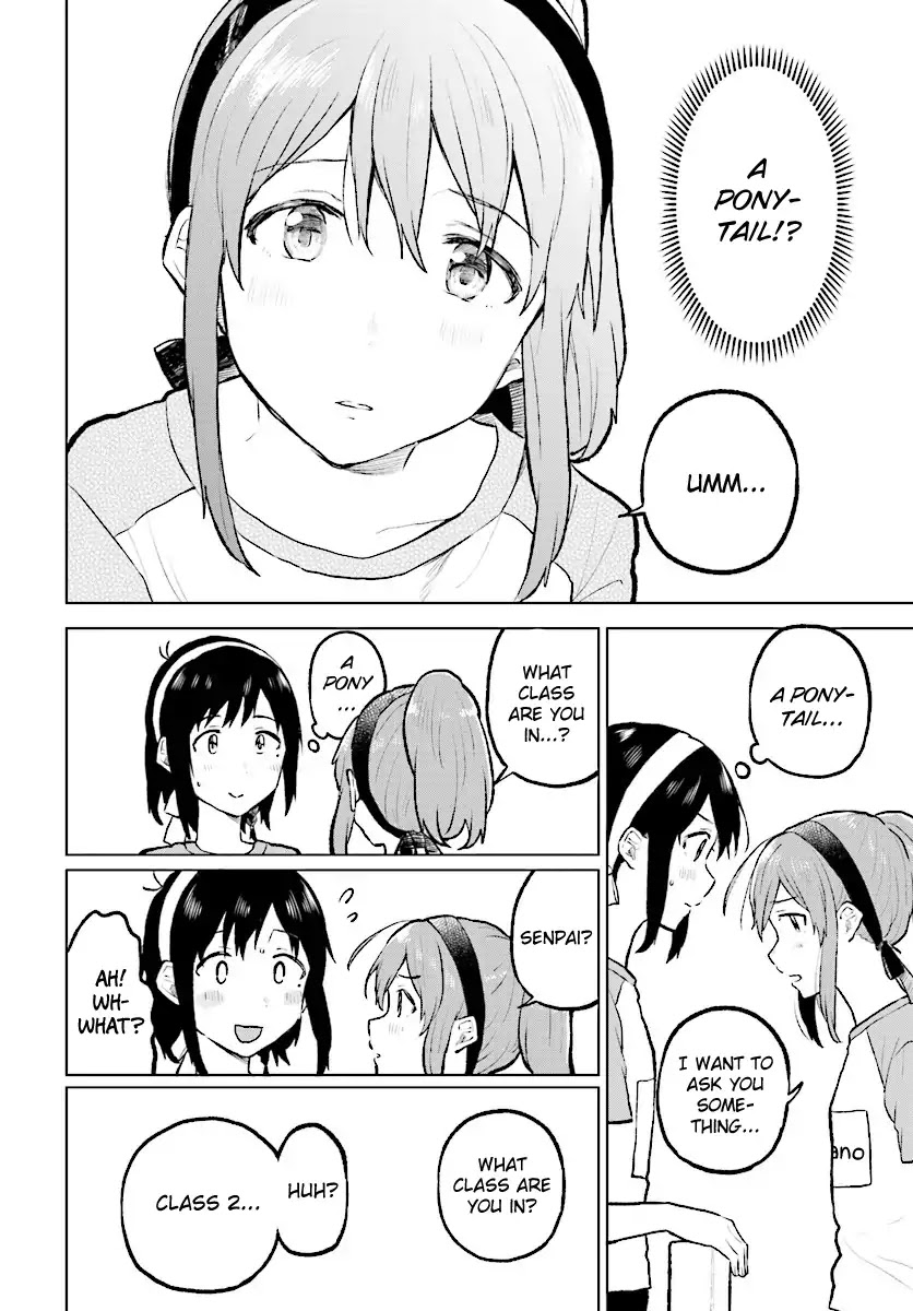 Nettaigyo wa Yuki ni Kogareru Chapter 11 page 31 - Chapter 11: Konatsu Amano Can't Find Her.