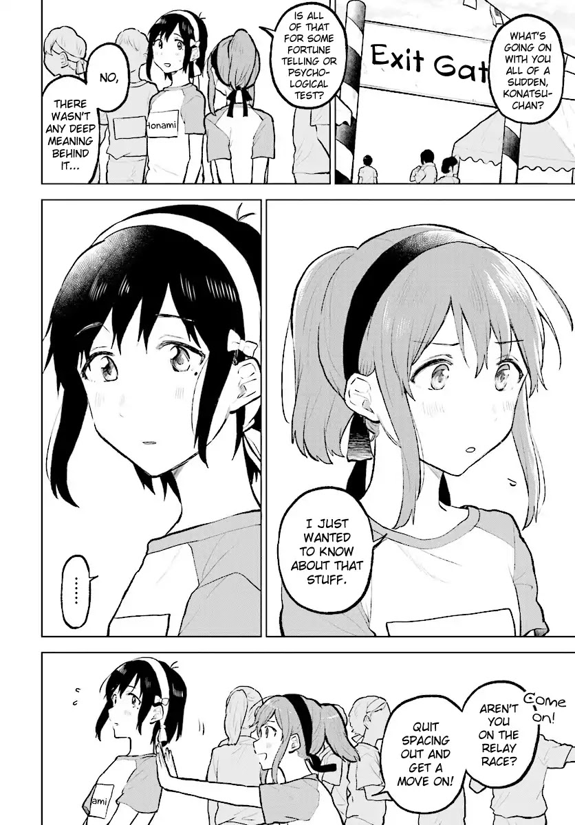 Nettaigyo wa Yuki ni Kogareru Chapter 11 page 33 - Chapter 11: Konatsu Amano Can't Find Her.