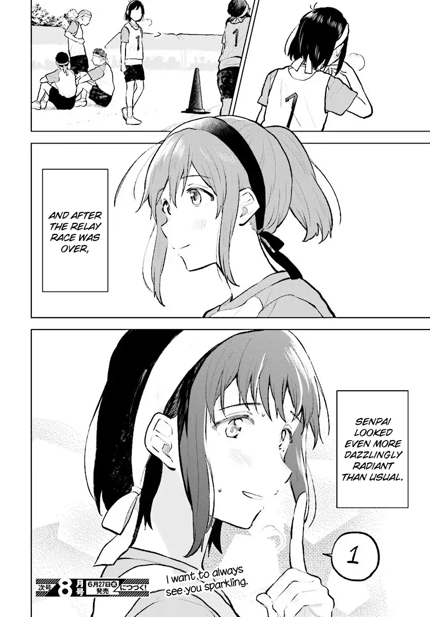 Nettaigyo wa Yuki ni Kogareru Chapter 11 page 37 - Chapter 11: Konatsu Amano Can't Find Her.