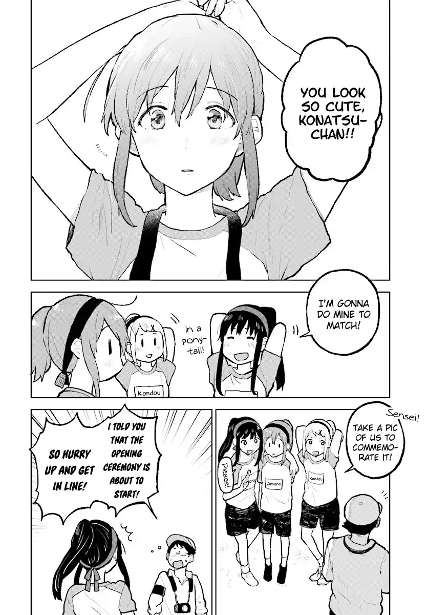 Nettaigyo wa Yuki ni Kogareru Chapter 11 page 9 - Chapter 11: Konatsu Amano Can't Find Her.