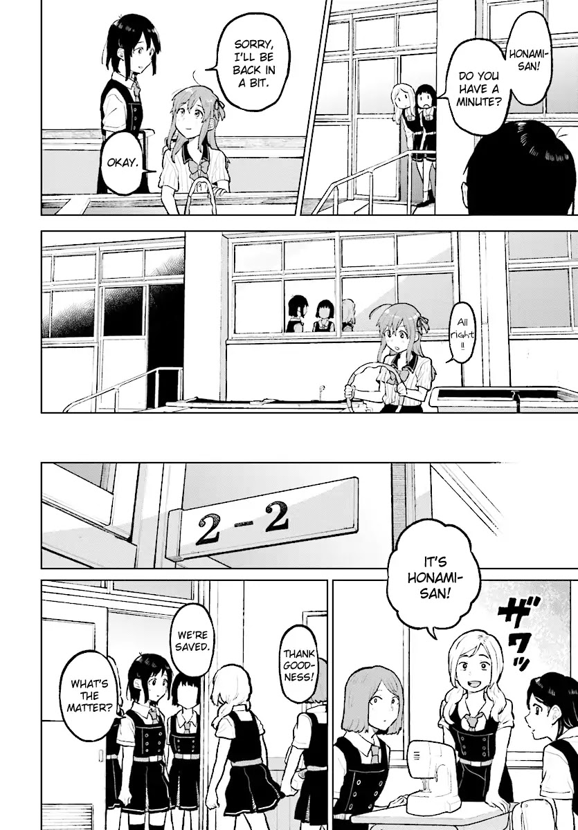 Nettaigyo wa Yuki ni Kogareru Chapter 12 page 15 - Chapter 12: Konatsu Amano Won't Be Dependent.