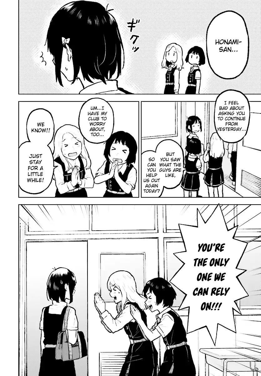 Nettaigyo wa Yuki ni Kogareru Chapter 12 page 23 - Chapter 12: Konatsu Amano Won't Be Dependent.