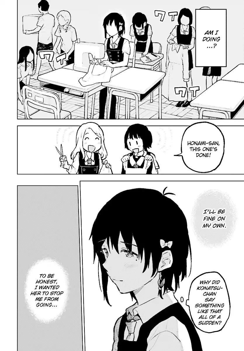Nettaigyo wa Yuki ni Kogareru Chapter 12 page 27 - Chapter 12: Konatsu Amano Won't Be Dependent.