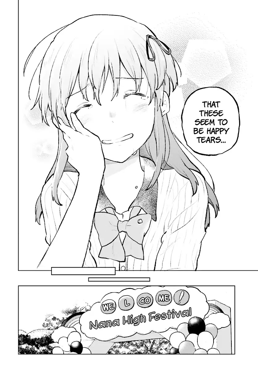 Nettaigyo wa Yuki ni Kogareru Chapter 12 page 48 - Chapter 12: Konatsu Amano Won't Be Dependent.