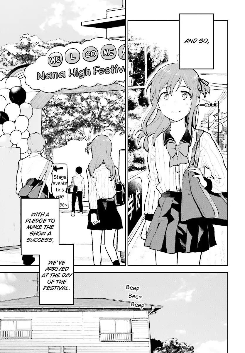 Nettaigyo wa Yuki ni Kogareru Chapter 12 page 49 - Chapter 12: Konatsu Amano Won't Be Dependent.