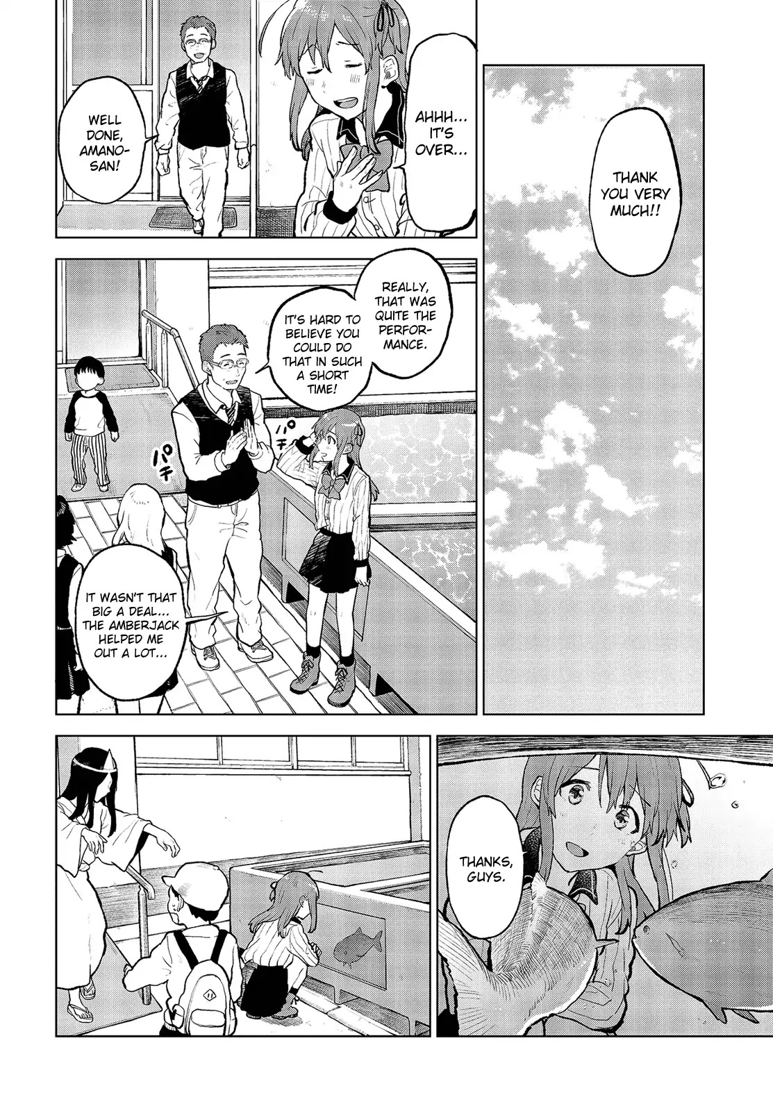 Nettaigyo wa Yuki ni Kogareru Chapter 13 page 17 - Chapter 13: Koyuki Honami Won't Sleep.