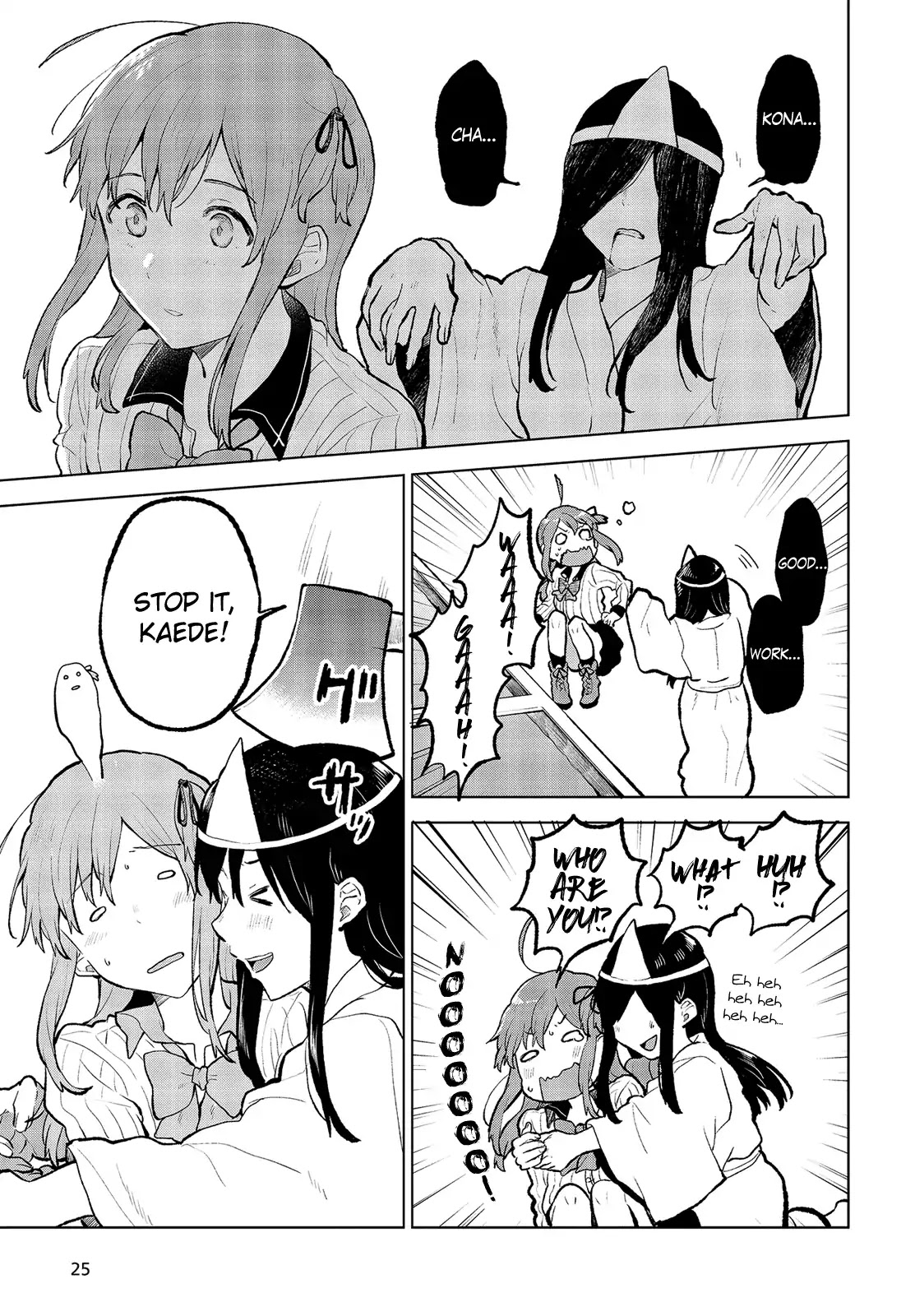 Nettaigyo wa Yuki ni Kogareru Chapter 13 page 18 - Chapter 13: Koyuki Honami Won't Sleep.