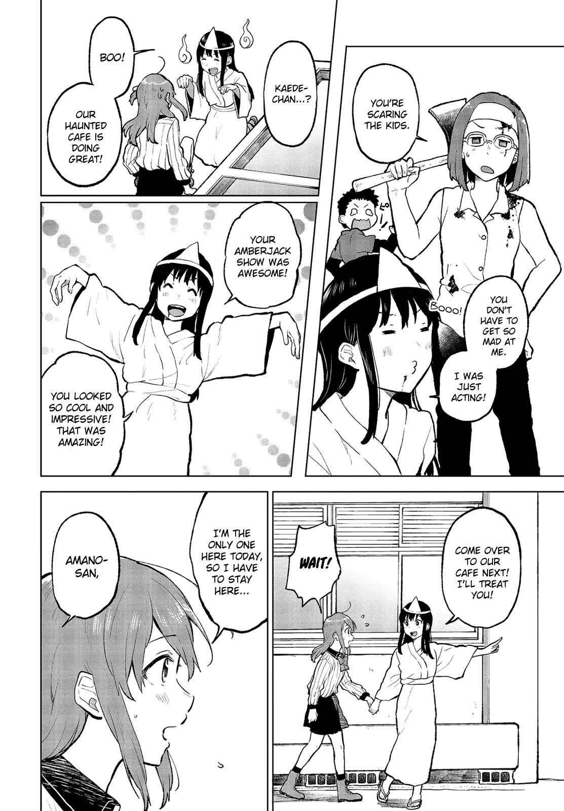Nettaigyo wa Yuki ni Kogareru Chapter 13 page 19 - Chapter 13: Koyuki Honami Won't Sleep.