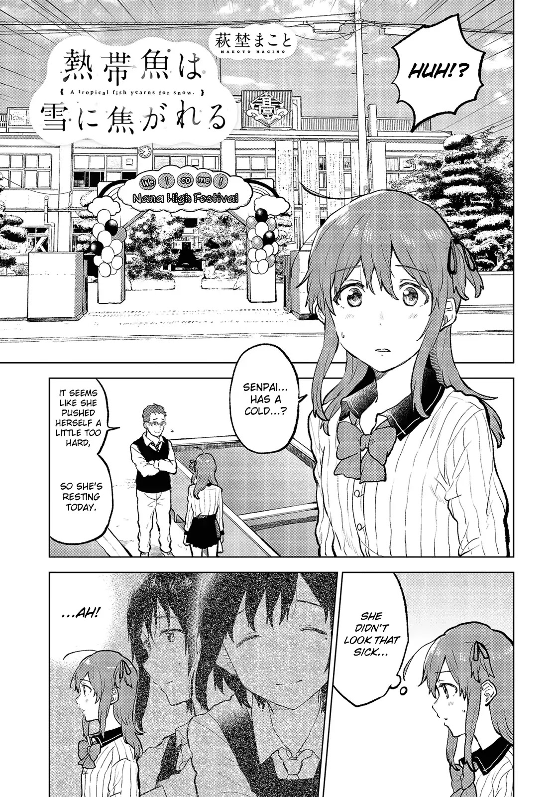 Nettaigyo wa Yuki ni Kogareru Chapter 13 page 2 - Chapter 13: Koyuki Honami Won't Sleep.