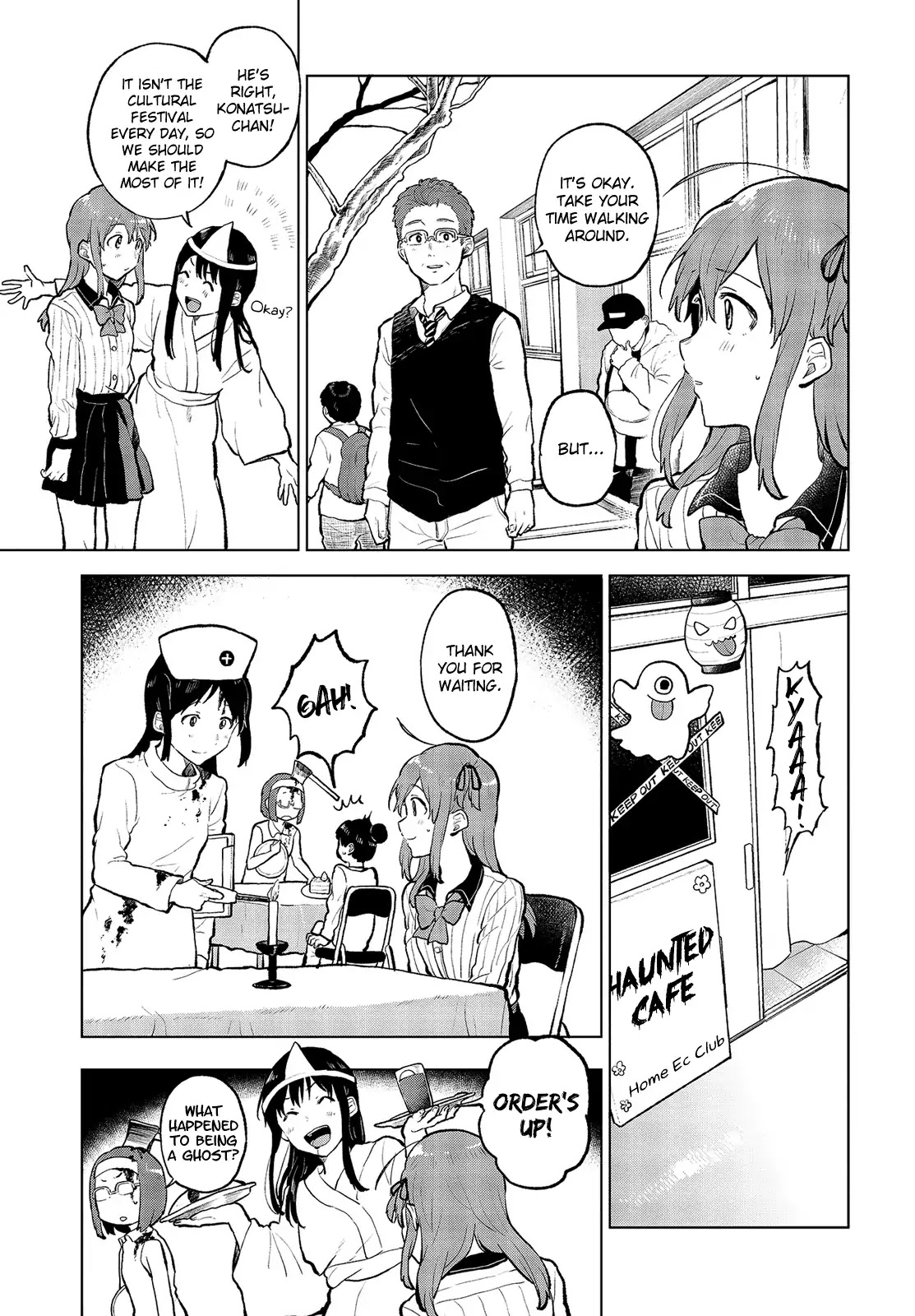 Nettaigyo wa Yuki ni Kogareru Chapter 13 page 20 - Chapter 13: Koyuki Honami Won't Sleep.