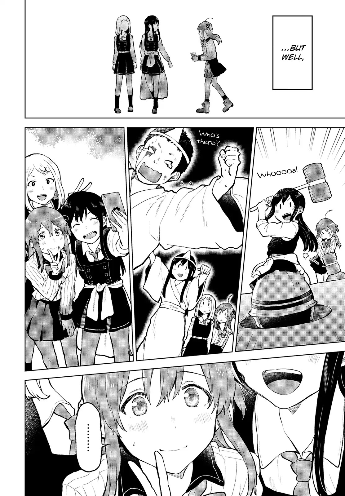 Nettaigyo wa Yuki ni Kogareru Chapter 13 page 23 - Chapter 13: Koyuki Honami Won't Sleep.