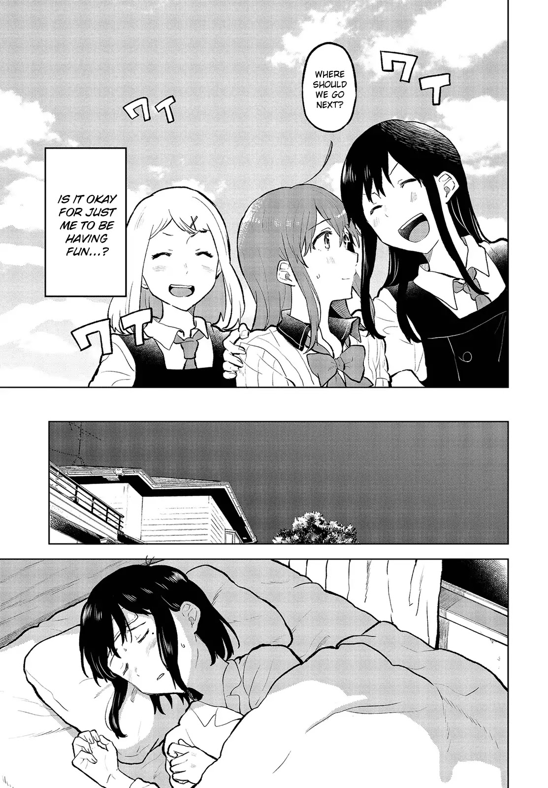 Nettaigyo wa Yuki ni Kogareru Chapter 13 page 24 - Chapter 13: Koyuki Honami Won't Sleep.