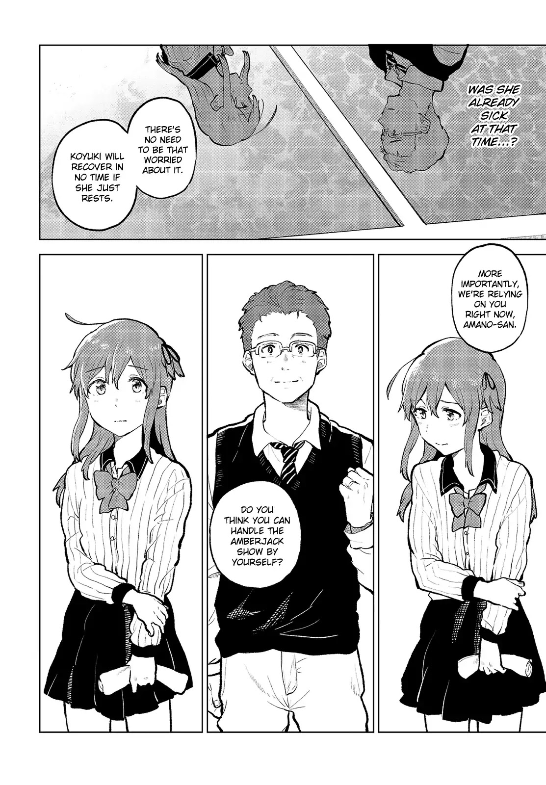 Nettaigyo wa Yuki ni Kogareru Chapter 13 page 3 - Chapter 13: Koyuki Honami Won't Sleep.