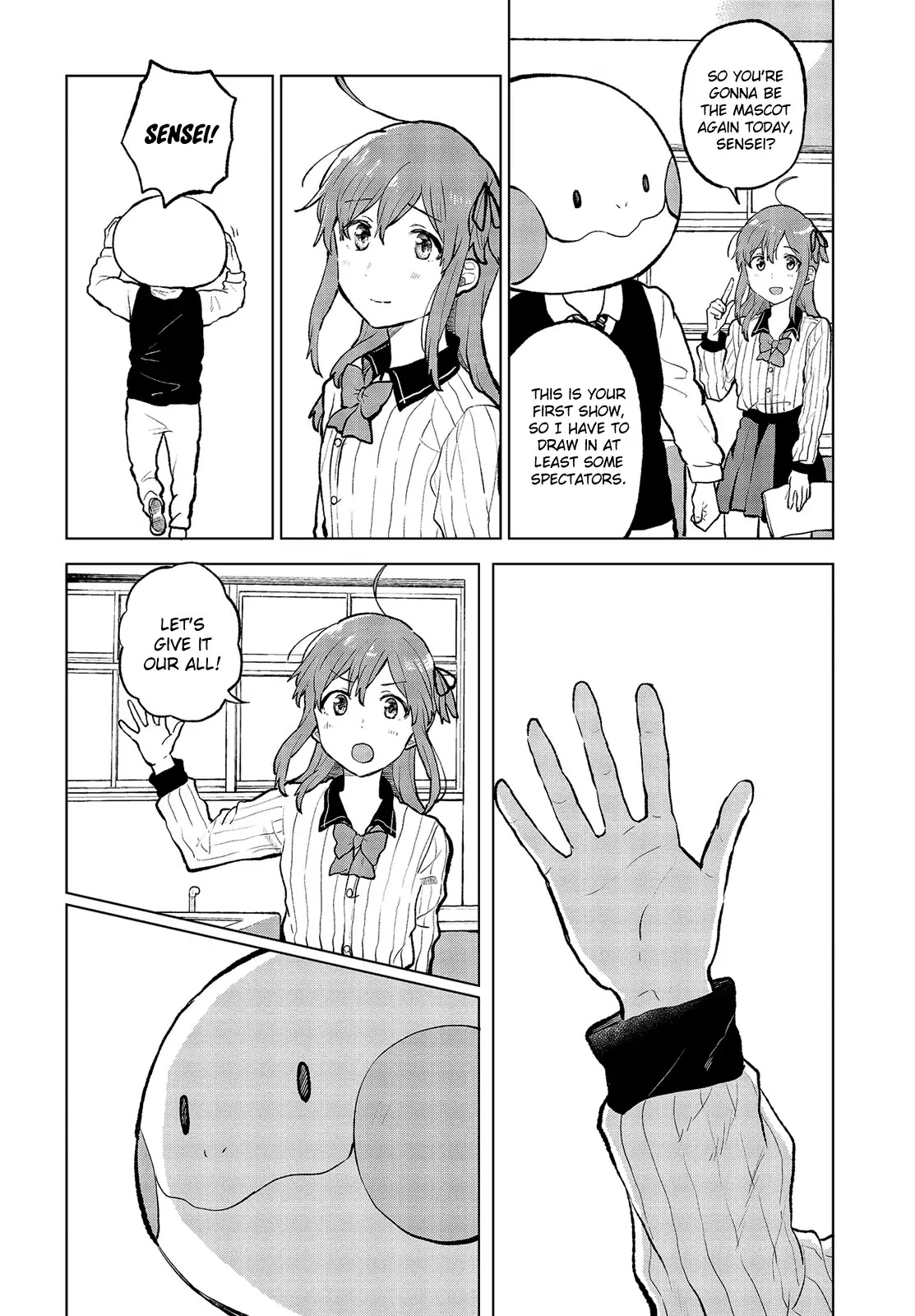 Nettaigyo wa Yuki ni Kogareru Chapter 13 page 5 - Chapter 13: Koyuki Honami Won't Sleep.