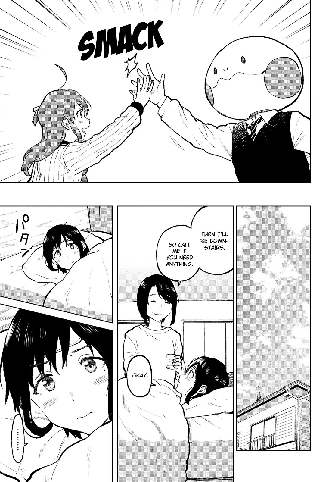 Nettaigyo wa Yuki ni Kogareru Chapter 13 page 6 - Chapter 13: Koyuki Honami Won't Sleep.