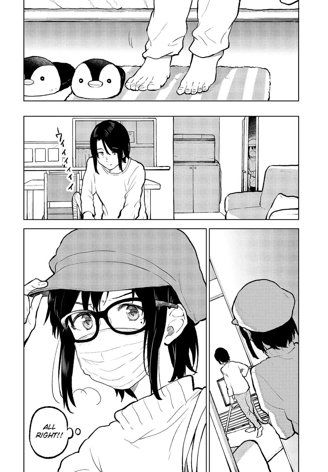 Nettaigyo wa Yuki ni Kogareru Chapter 13 page 7 - Chapter 13: Koyuki Honami Won't Sleep.