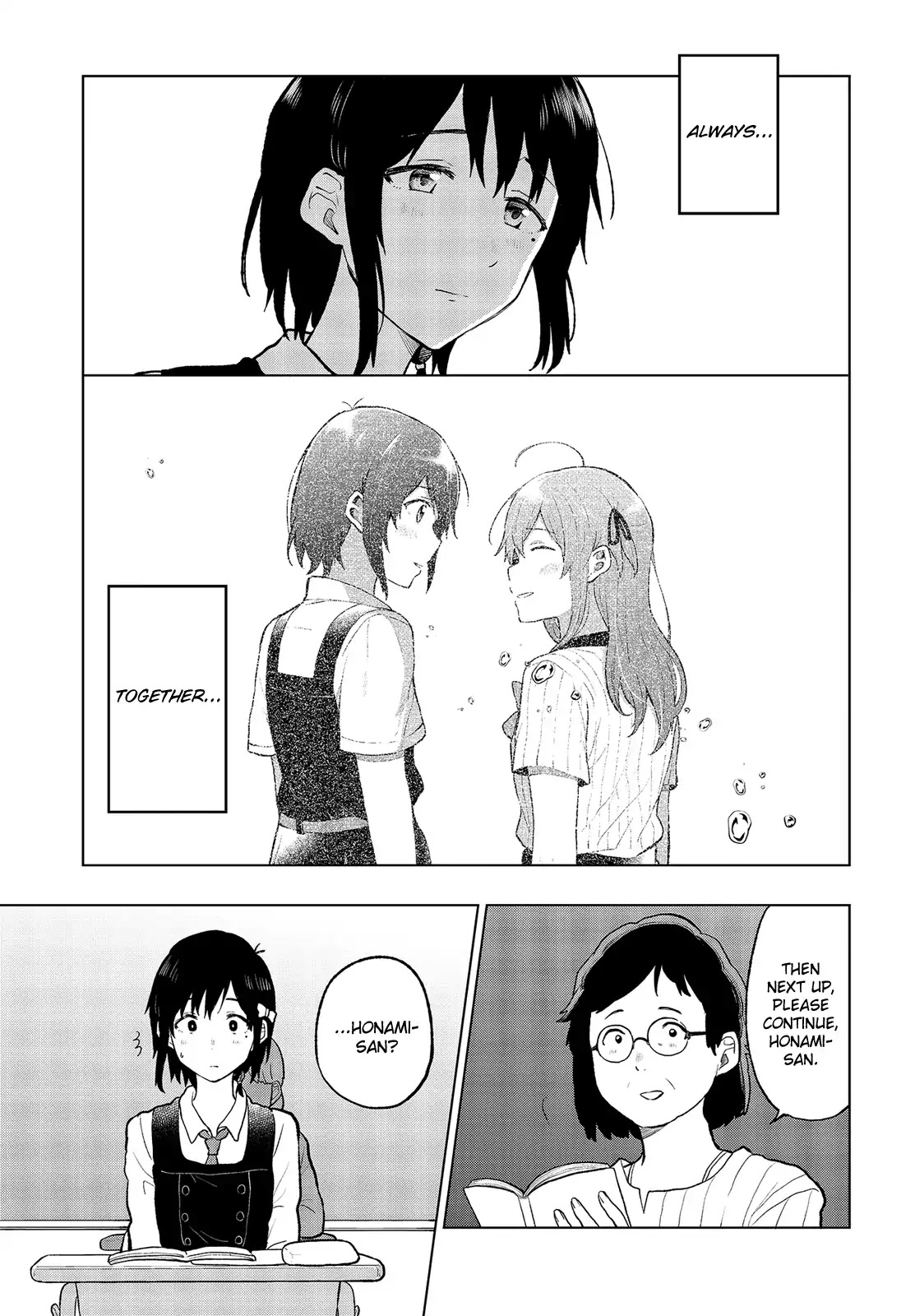 Nettaigyo wa Yuki ni Kogareru Chapter 14 page 10 - Chapter 14: Koyuki Honami Won't Make Sure.