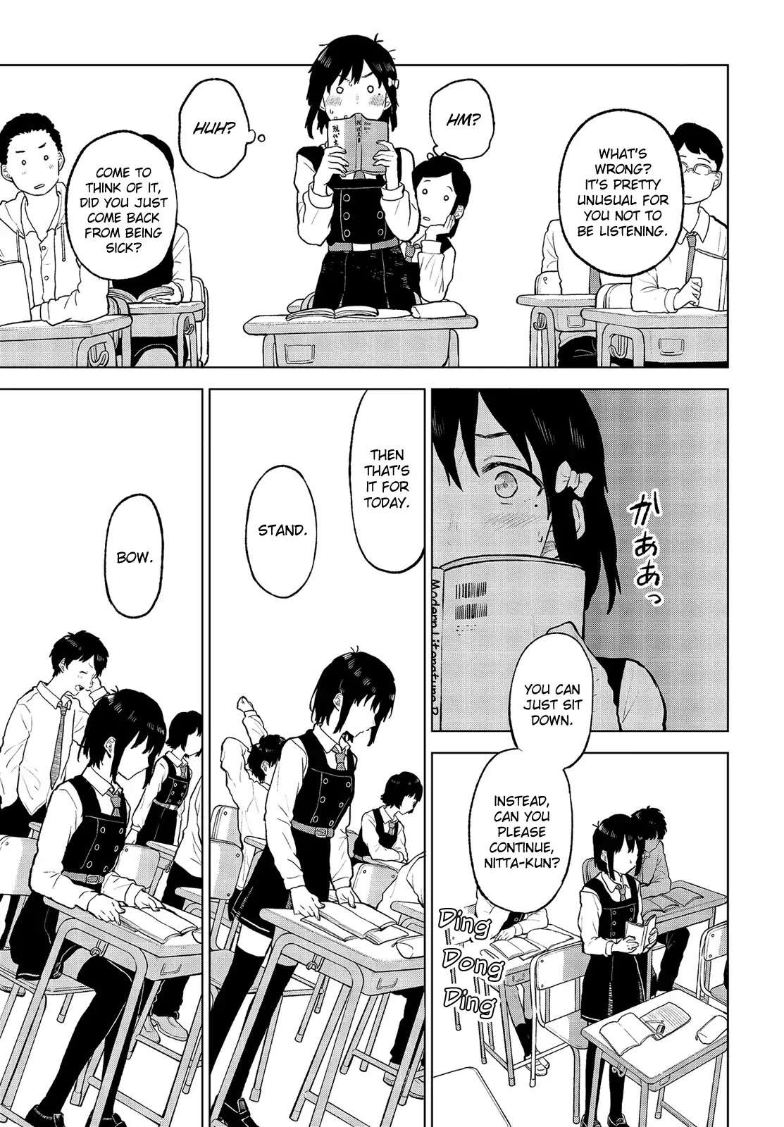 Nettaigyo wa Yuki ni Kogareru Chapter 14 page 12 - Chapter 14: Koyuki Honami Won't Make Sure.