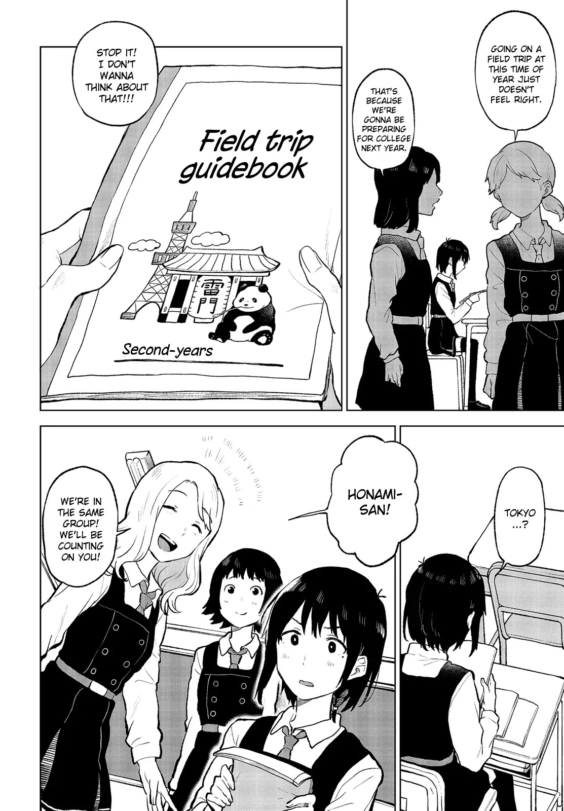 Nettaigyo wa Yuki ni Kogareru Chapter 14 page 17 - Chapter 14: Koyuki Honami Won't Make Sure.