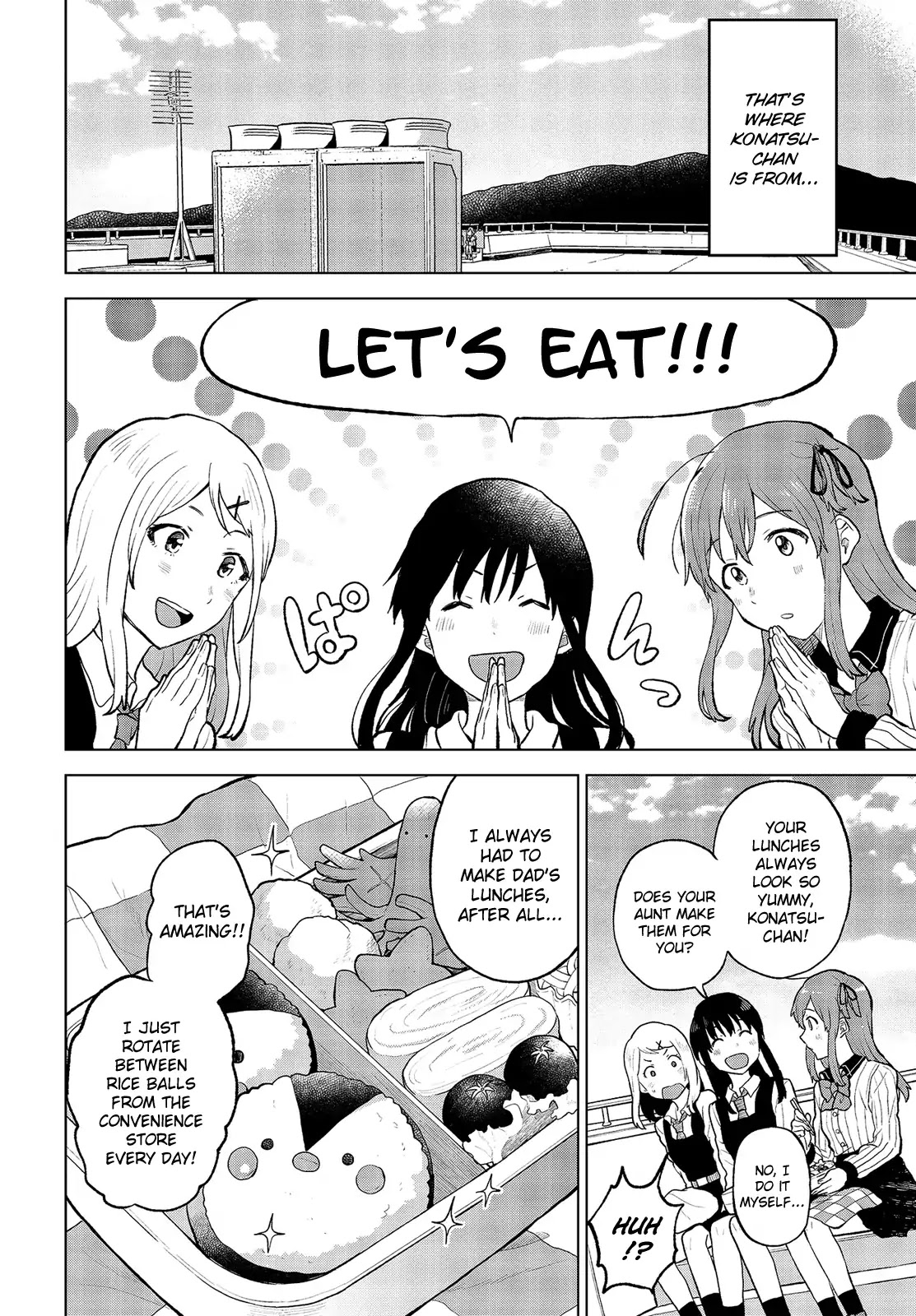 Nettaigyo wa Yuki ni Kogareru Chapter 14 page 19 - Chapter 14: Koyuki Honami Won't Make Sure.