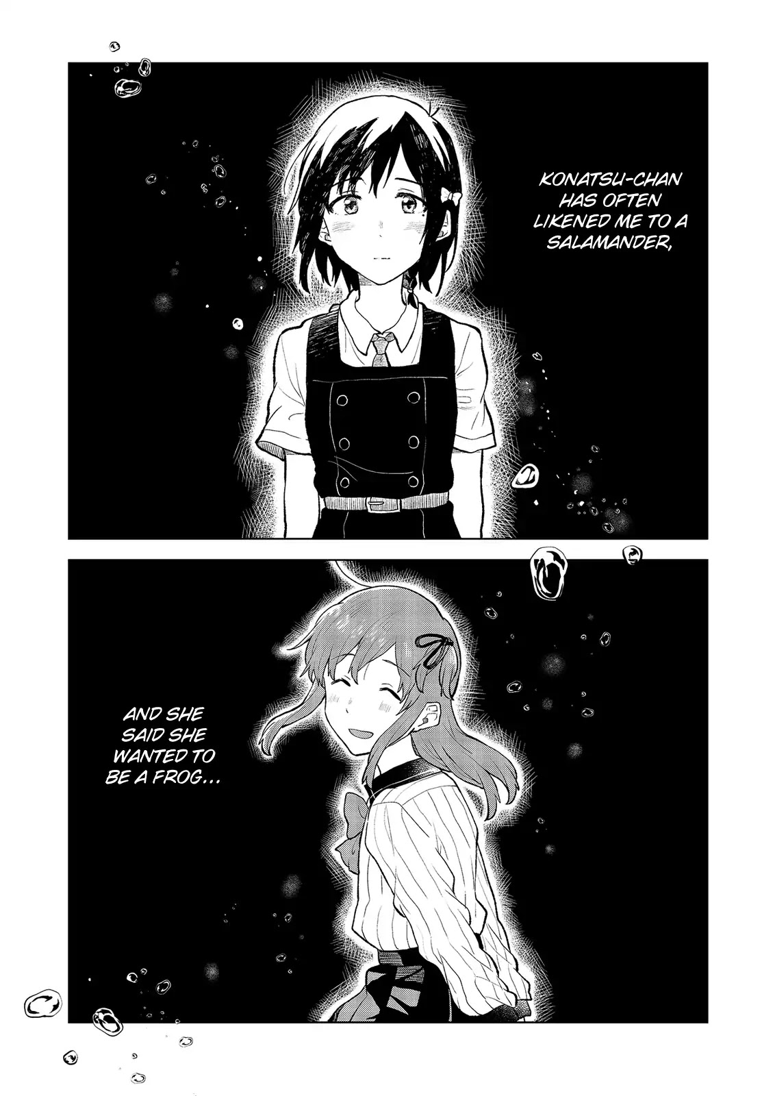 Nettaigyo wa Yuki ni Kogareru Chapter 14 page 2 - Chapter 14: Koyuki Honami Won't Make Sure.
