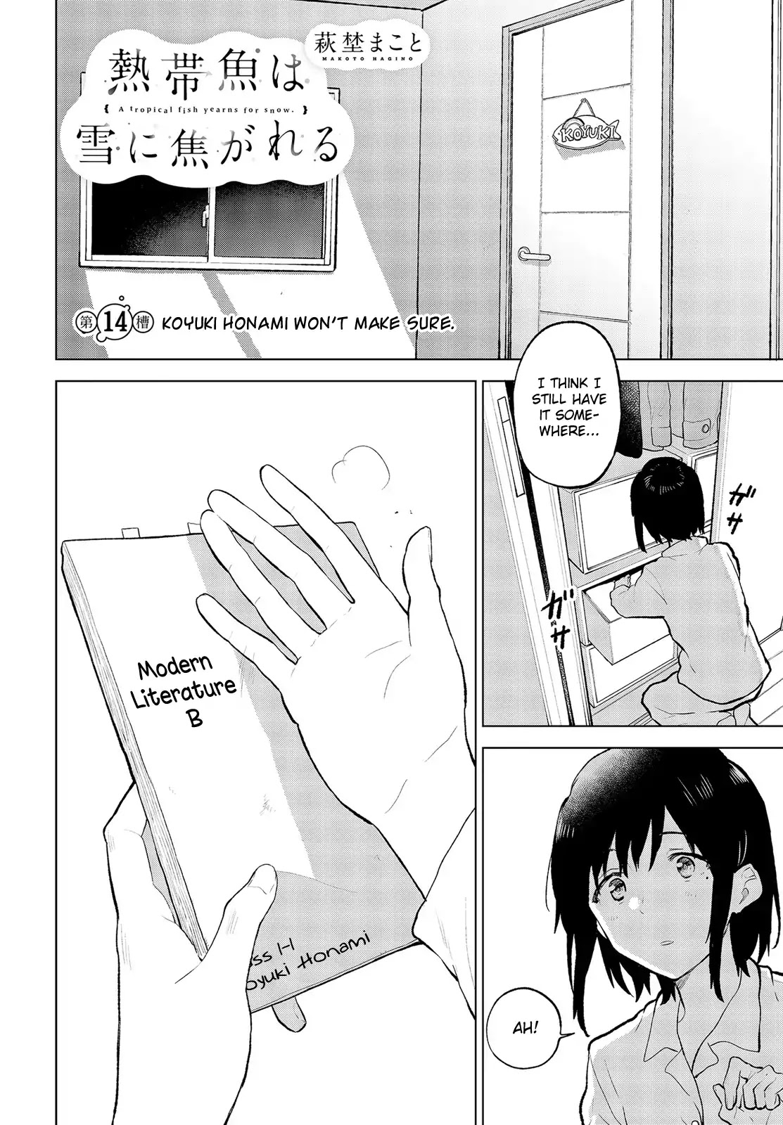 Nettaigyo wa Yuki ni Kogareru Chapter 14 page 3 - Chapter 14: Koyuki Honami Won't Make Sure.