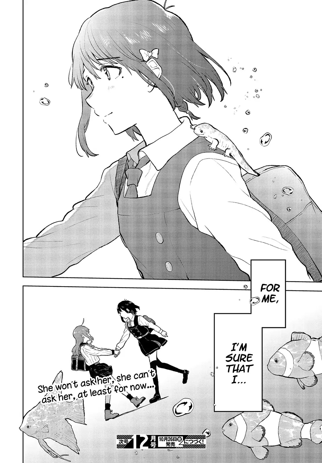 Nettaigyo wa Yuki ni Kogareru Chapter 14 page 33 - Chapter 14: Koyuki Honami Won't Make Sure.