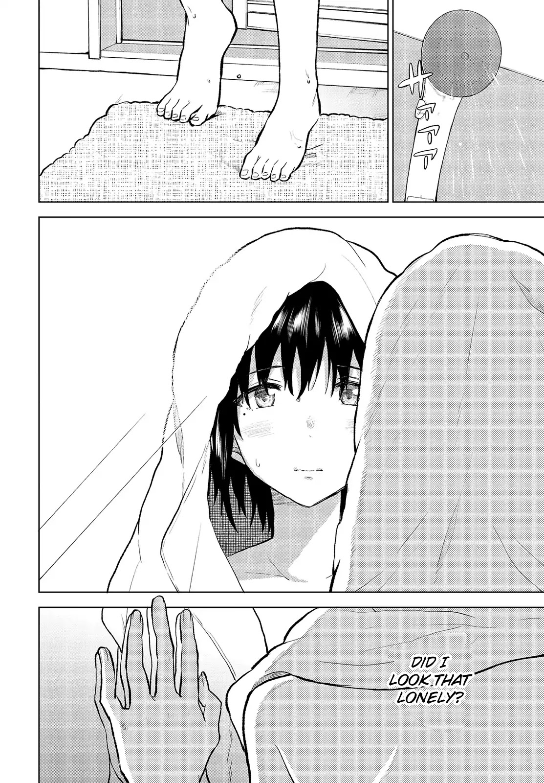 Nettaigyo wa Yuki ni Kogareru Chapter 14 page 7 - Chapter 14: Koyuki Honami Won't Make Sure.
