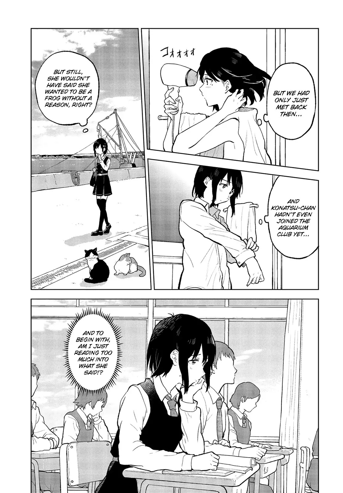 Nettaigyo wa Yuki ni Kogareru Chapter 14 page 8 - Chapter 14: Koyuki Honami Won't Make Sure.