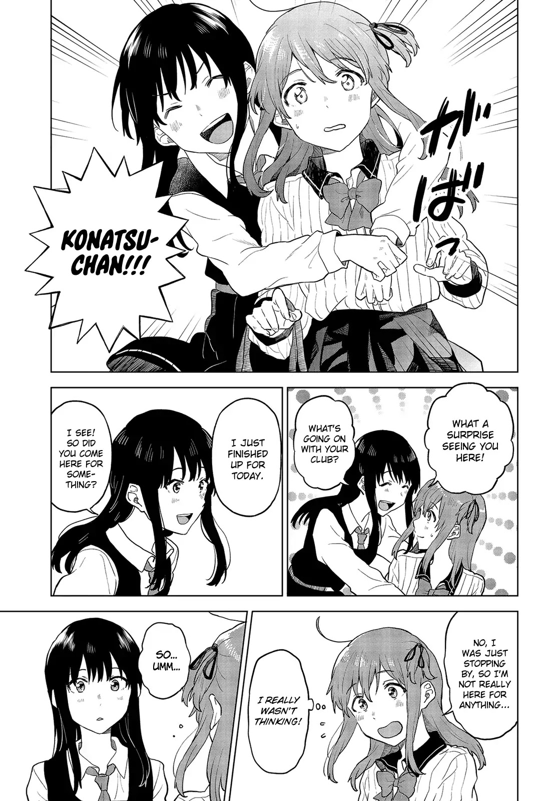 Nettaigyo wa Yuki ni Kogareru Chapter 15 page 15 - Chapter 15: Koyuki Honami Can't Fit In