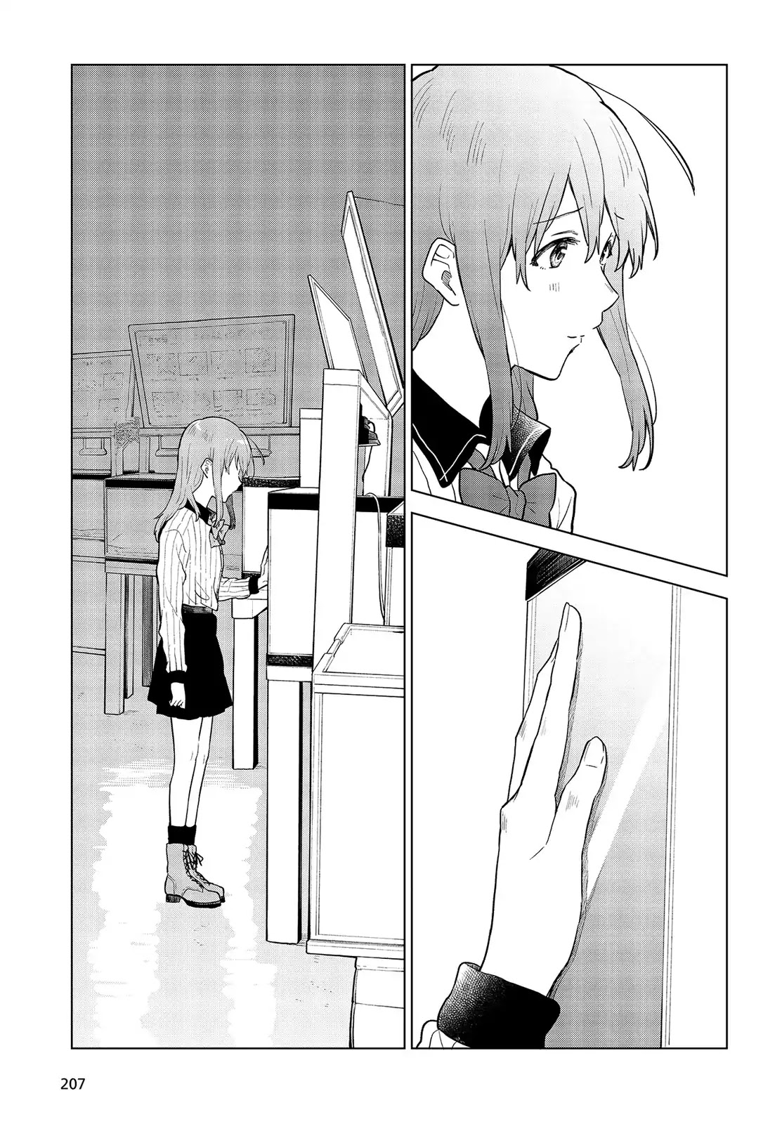 Nettaigyo wa Yuki ni Kogareru Chapter 15 page 19 - Chapter 15: Koyuki Honami Can't Fit In